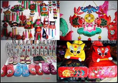 庆阳香包节——归去来兮话香包