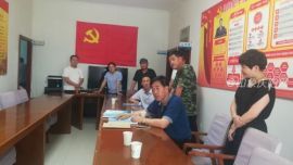 我市开展农村基层组织建设摸底调研工作