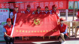 环县合道镇开展普法知识宣传活动