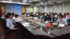 正寧縣召開縣委全面依法治縣委員會第一次會議