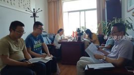 初心在誓言中鐫刻   使命在奮斗中堅(jiān)定