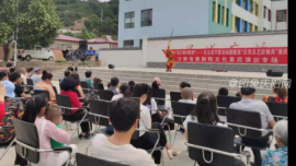 甘肃省陇剧院文化进万家活动暨“红色文艺轻骑兵”惠民演出走进华池县城壕镇