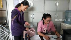 广场路社区开展为残疾人换发第三代残疾证工作