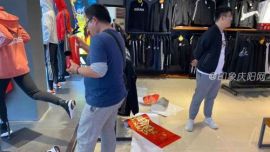 广场路社区扎实开展国庆节前安全大检查工作