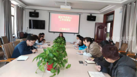 广场路社区组织召开国庆节后收心工作安排会