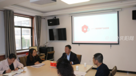 广场路社区开展“不忘初心、牢记使命” 主题教育专题讲党课活动