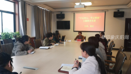 广场路社区持续开展“不忘初心、牢记使命”主题教育专题讲党课活动