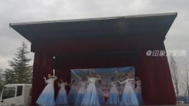 “不忘初心 牢记使命”文化惠民演出活动走进西峰区后官寨镇