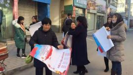 清除小广告  助推文明城市创建