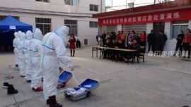 鎮(zhèn)原縣組織開展“2019年突發(fā)傳染病疫情應(yīng)急處置演練”活  動(dòng)