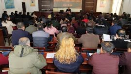 鎮(zhèn)原縣舉辦2019年鄉(xiāng)村醫(yī)生服務(wù)能力提升暨新聘村醫(yī)培訓(xùn)班