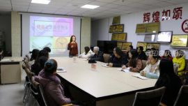 长庆南路社区组织开展 冬季健康知识专题讲座