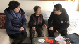 心系社区困难户 春节慰问显真情 ——南街街道长庆南路社区开展春节慰问活动