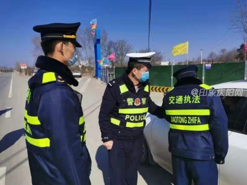 合水运管重拳打击"黑车" 积极管控疫情传播途径