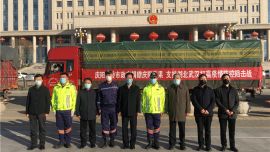 庆阳向武汉捐赠65吨“庆阳苹果”