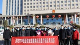 再出征，为武汉抗疫贡献庆阳力量