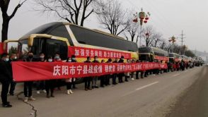 宁县人民政府欢送春节返乡人员外出东莞、胜芳、银川等地务工。