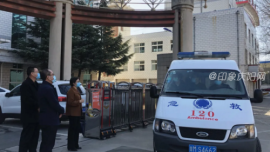 庆阳在北京等地机场、火车站设立境外来庆返庆人员驻地联络站