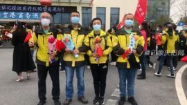 战士归乡！庆阳市第六批4名抗“疫”英雄明日回家！