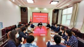 鎮(zhèn)原縣衛(wèi)健局召開靜海區(qū)對口幫扶醫(yī)療專家座談交流會