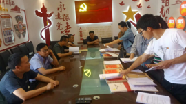 觀摩學(xué)習(xí)開眼界 比學(xué)趕超促提升