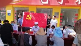 健康義診進社區(qū) 黨建引領(lǐng)暖人心 ----屯字中心衛(wèi)生院黨支部組織開展宣教義診活動