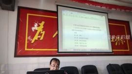 鎮(zhèn)原縣第二人民醫(yī)院組織干部職工專題學(xué)習(xí)