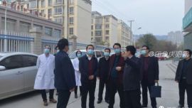 毛鴻博調(diào)研全縣衛(wèi)生健康工作并召開座談會(huì)