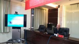 鎮(zhèn)原縣自然資源局 召開學(xué)習(xí)宣傳貫徹黨的十九屆五中全會(huì)精神宣講會(huì)