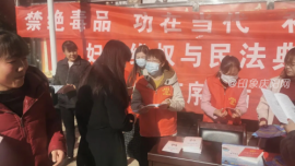 五頃塬回族鄉(xiāng)開展外出務(wù)工人員毒品預(yù)防教育系列活動