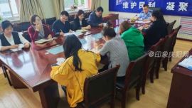 鎮(zhèn)原縣民政系統(tǒng)開展“三個(gè)規(guī)定”大宣講