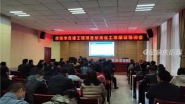 多措联动解“薪愁”——庆阳市根治拖欠农民工工资工作综述