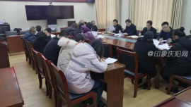 在轉(zhuǎn)變作風(fēng)中奮戰(zhàn)開局  優(yōu)化民政系統(tǒng)政治生態(tài)