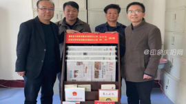 讓讀書學(xué)習(xí)成為提升能力素養(yǎng)的助推劑