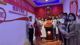 摯愛今生 情定七夕