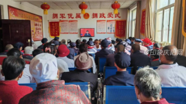 鎮(zhèn)原縣社會(huì)福利院集體收看黨的二十大 開幕會(huì)直播