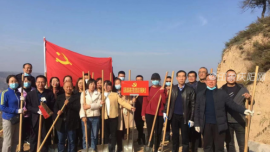 鎮(zhèn)原縣民政局開展“共繪同心圓，同栽團(tuán)結(jié)樹”秋季義務(wù)植樹造林活動(dòng)