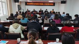 鎮(zhèn)原縣“五項(xiàng)措施”助推因病致貧重病患者認(rèn)定工作