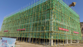 加快推進(jìn)項(xiàng)目建設(shè) 全面提升養(yǎng)老服務(wù)質(zhì)量