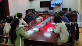 鎮(zhèn)原縣民政局 組織收看全國(guó)婚俗改革經(jīng)驗(yàn)交流電視電話會(huì)