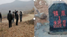 開展平安邊界實(shí)地勘測(cè) 化解邊界矛盾糾紛