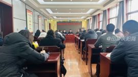 以案促改轉(zhuǎn)作風(fēng) 踔厲奮發(fā)開新局 ——鎮(zhèn)原縣民政局召開干部職工警示教育大會(huì)