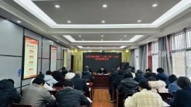 鎮(zhèn)原縣民政局召開 “三抓三促”行動(dòng)動(dòng)員部署暨“兩型”機(jī)關(guān)創(chuàng)建推進(jìn)會(huì)議