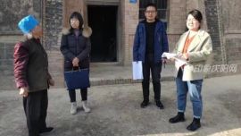 鎮(zhèn)原縣全方位開展養(yǎng)老服務(wù)需求調(diào)查工作