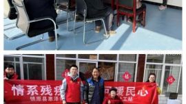 助力基層治理  情暖“一老一小”——鎮(zhèn)原縣社工站開展系列主題關(guān)愛服務(wù)活動(dòng)