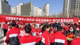 鎮(zhèn)原縣開展農(nóng)村留守兒童和困境兒童關(guān)愛保護(hù)政策宣講活動(dòng)