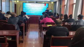 鎮(zhèn)原縣民政局組織開展2023年民政系統(tǒng)消防安全宣傳教育培訓(xùn)