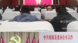 “結對幫扶·愛心鎮(zhèn)原”工程建設高效推進