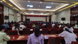 強化服務能力 提升服務水平 ---鎮(zhèn)原縣組織開展社會救助政策培訓