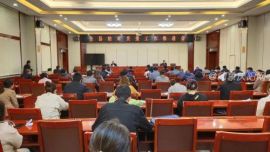 鎮(zhèn)原縣召開結對幫扶工作業(yè)務培訓會